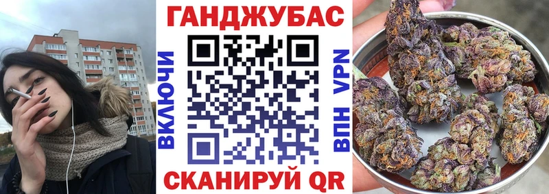 Где найти наркотики Няндома Лсд 25  ГАШИШ  АМФЕТАМИН  Кокаин  A PVP 