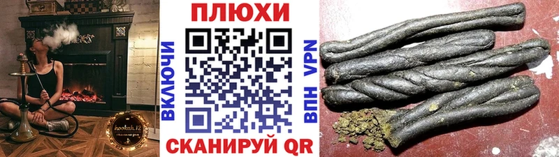 blacksprut ТОР  Няндома  Гашиш Ice-O-Lator 