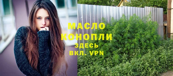 2c-b Белоозёрский