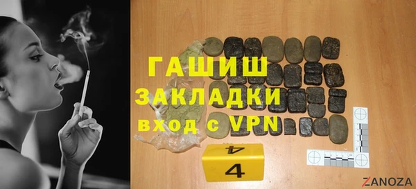 jwh Беломорск
