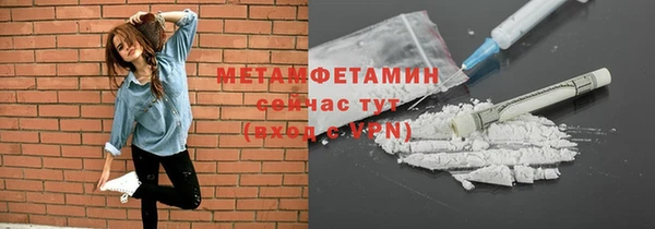 2c-b Белоозёрский