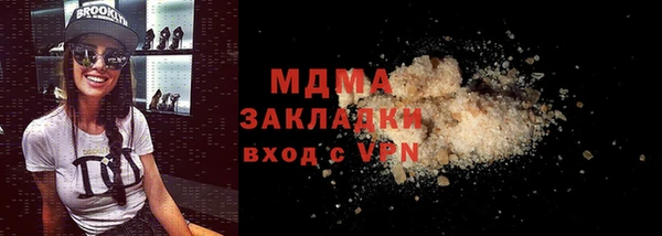 jwh Беломорск