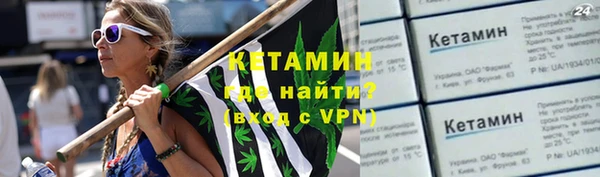 PSILOCYBIN Белокуриха