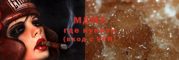 2c-b Белоозёрский