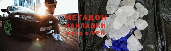jwh Беломорск