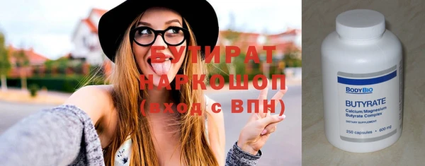 jwh Беломорск