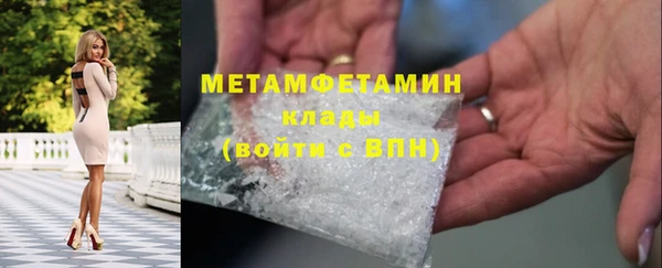 PSILOCYBIN Белокуриха