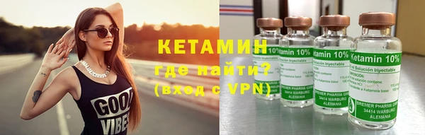 PSILOCYBIN Белокуриха