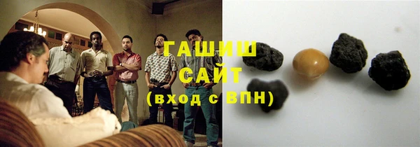 jwh Беломорск