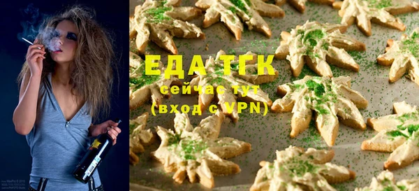 2c-b Белоозёрский