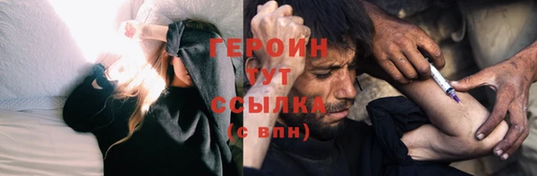jwh Беломорск