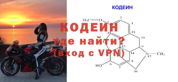 jwh Беломорск