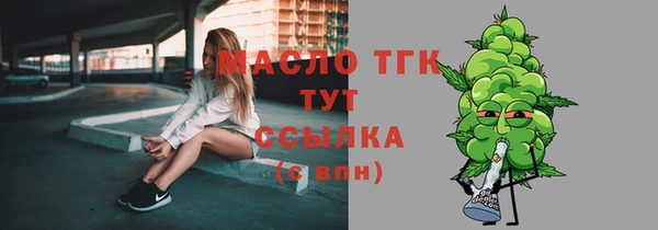 jwh Беломорск