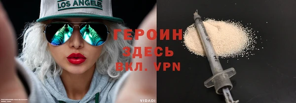 2c-b Белоозёрский