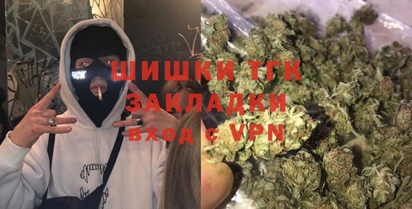 2c-b Белоозёрский