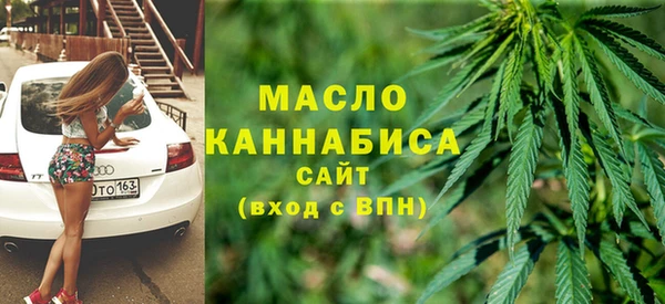 jwh Беломорск