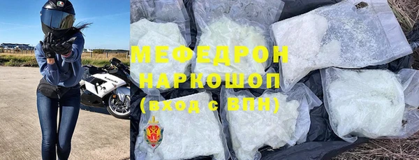 jwh Беломорск
