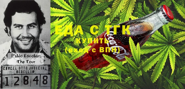 jwh Беломорск