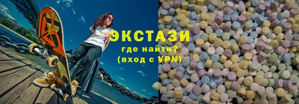 jwh Беломорск