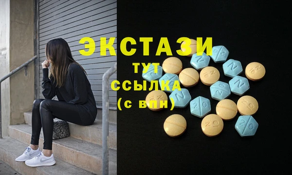 2c-b Белоозёрский