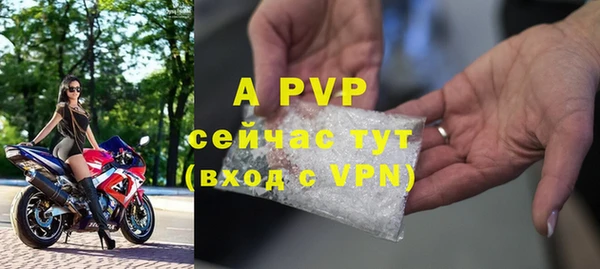 jwh Беломорск