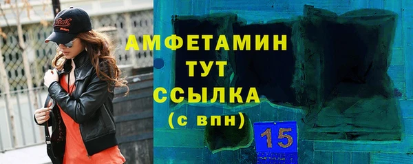 jwh Беломорск