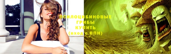 jwh Беломорск