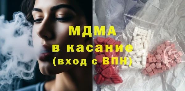 2c-b Белоозёрский