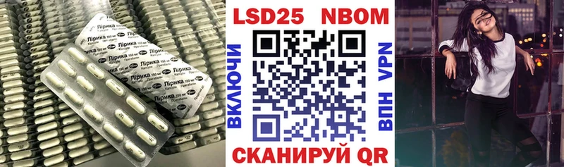Лсд 25 экстази ecstasy  нарко площадка состав  Няндома  OMG как войти 