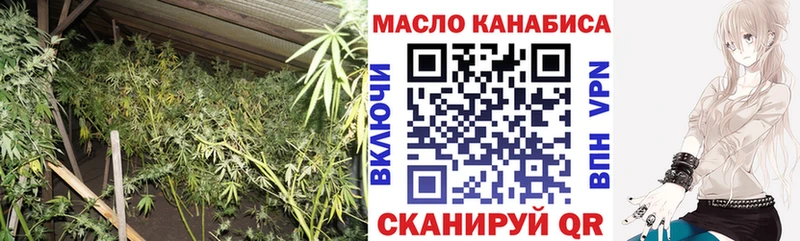 ТГК Wax  как найти закладки  Няндома 